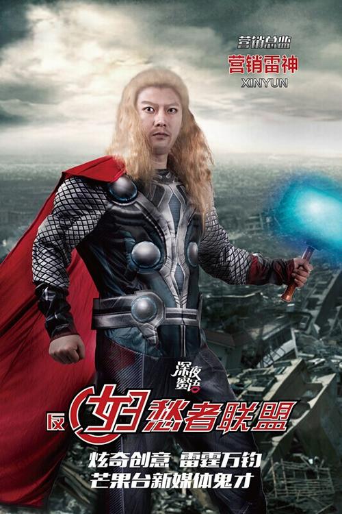 办假的俄亥俄州  ID